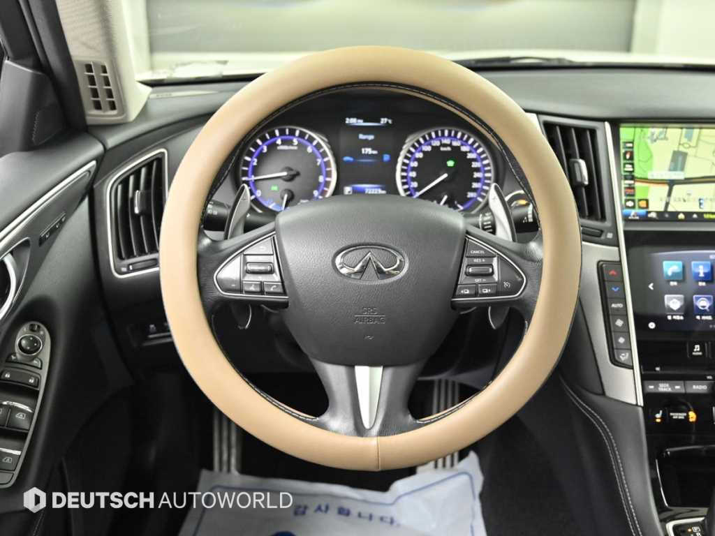 Infiniti Q 2015 - Importación desde Corea - HF Imports Iquique - Foto 13