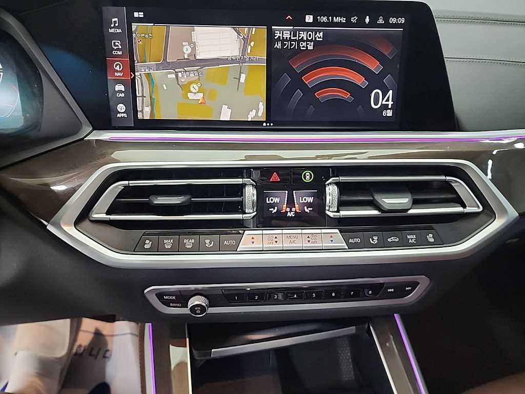 BMW X5 - Vista 10