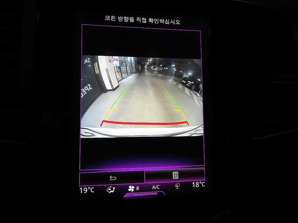 SAMSUNG QM6 2017 Blanco - Importación desde Corea - HF Imports Iquique - Foto 14