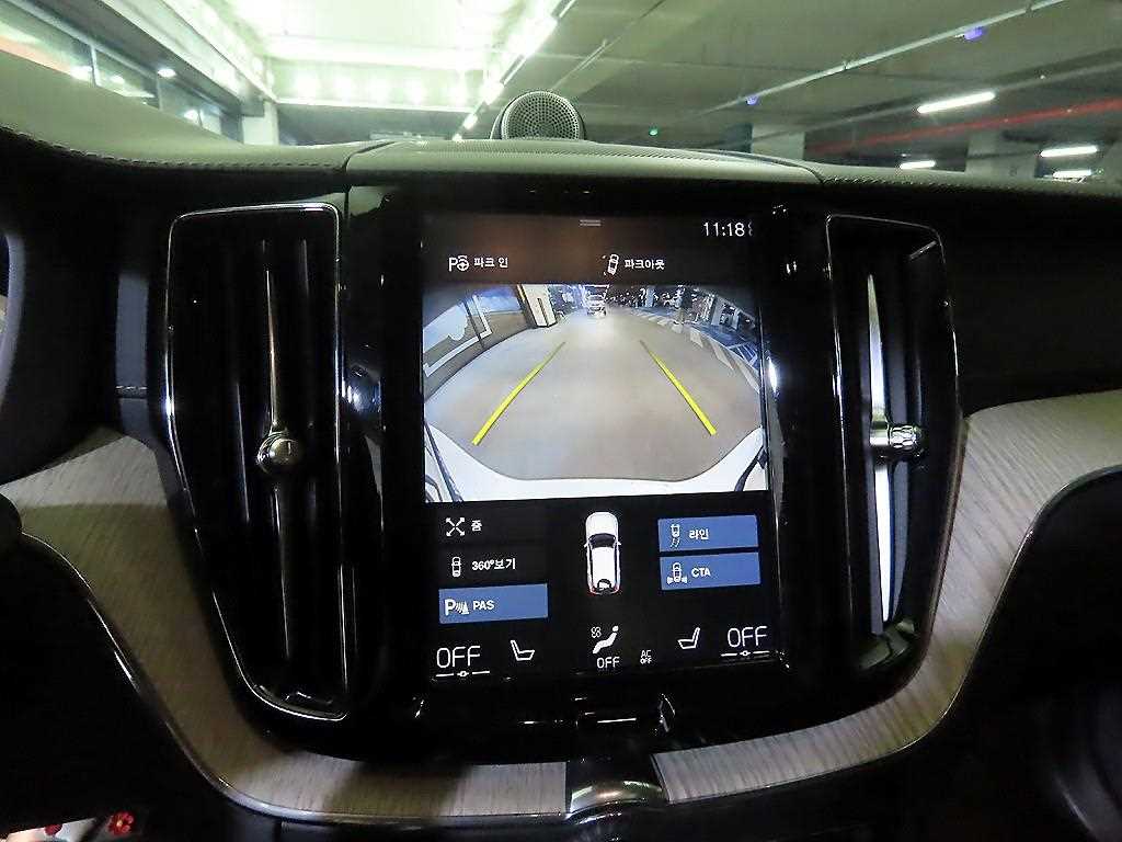 Volvo XC60 2019 - Importación desde Corea - HF Imports Iquique - Foto 13