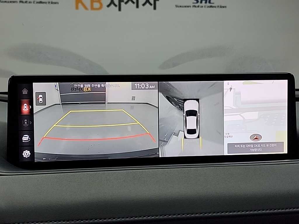 Genesis G80 2021 - Importación desde Corea - HF Imports Iquique - Foto 16