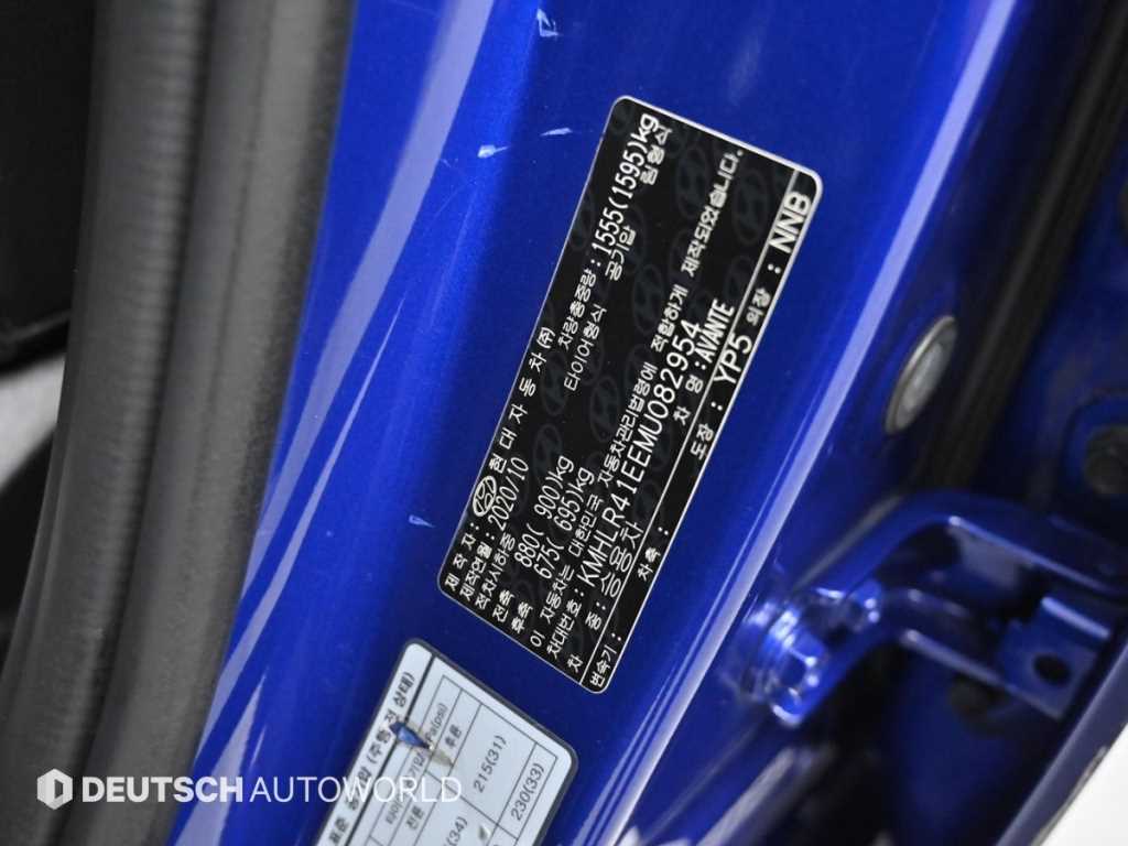HYUNDAI Avante 2021 Azul - Importación desde Corea - HF Imports Iquique - Foto 20