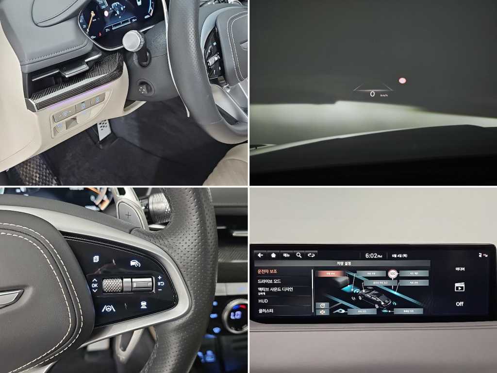 Genesis G80 2023 Negro - Importación desde Corea - HF Imports Iquique - Foto 18