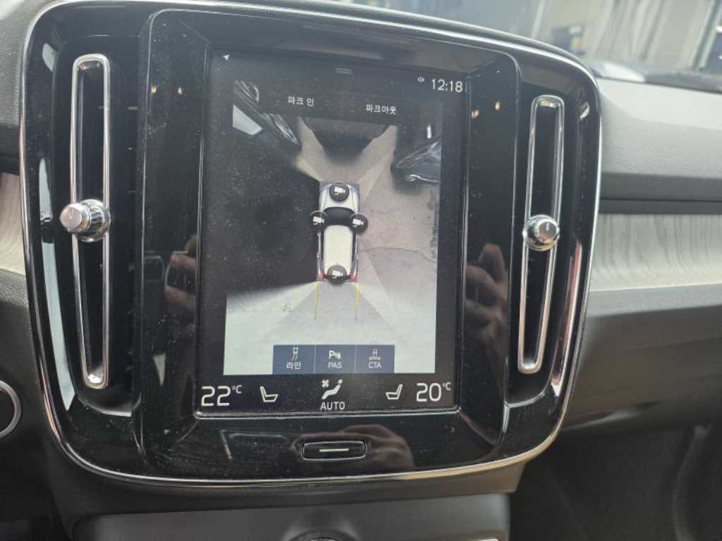 Volvo XC40 - Vista 6