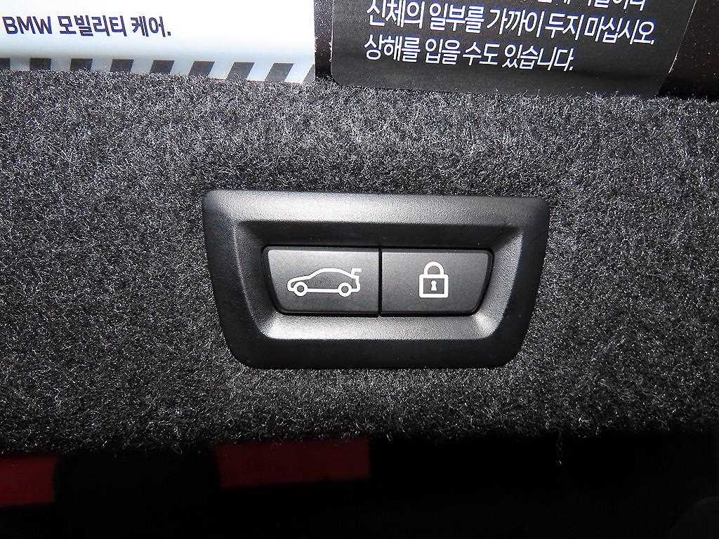 BMW 5 Series 2022 Gris - Importación desde Corea - HF Imports Iquique - Foto 15