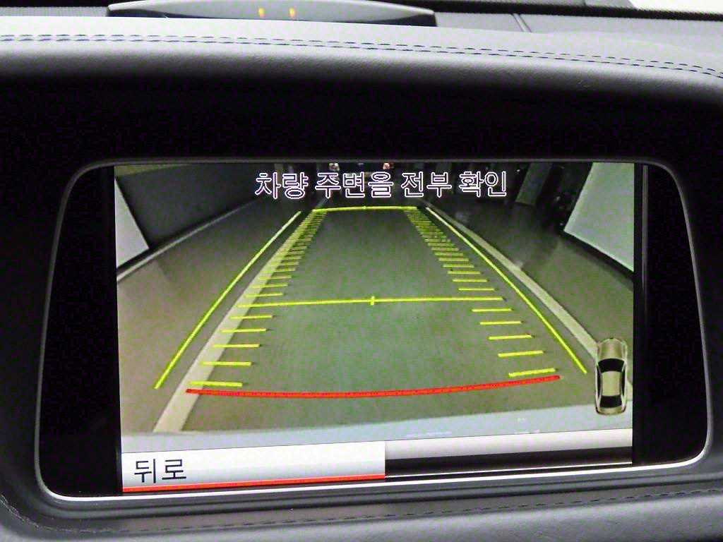 Mercedes Benz E class 2014 Blanco - Importación desde Corea - HF Imports Iquique - Foto 16