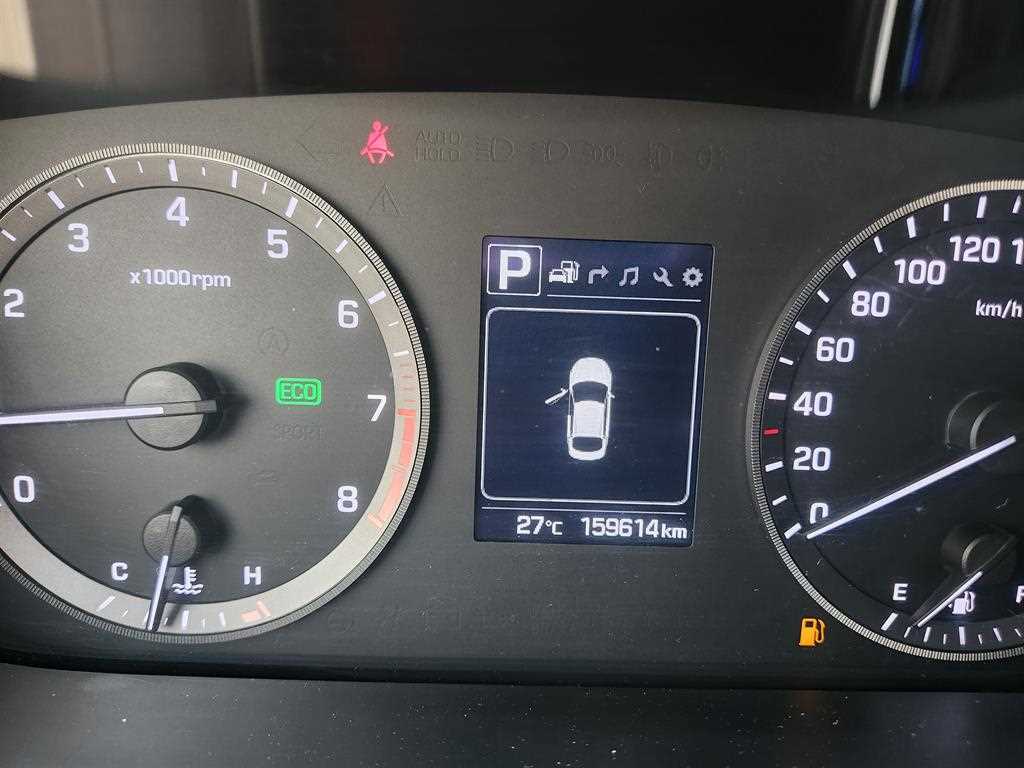 HYUNDAI Sonata 2017 Blanco - Importación desde Corea - HF Imports Iquique - Foto 16