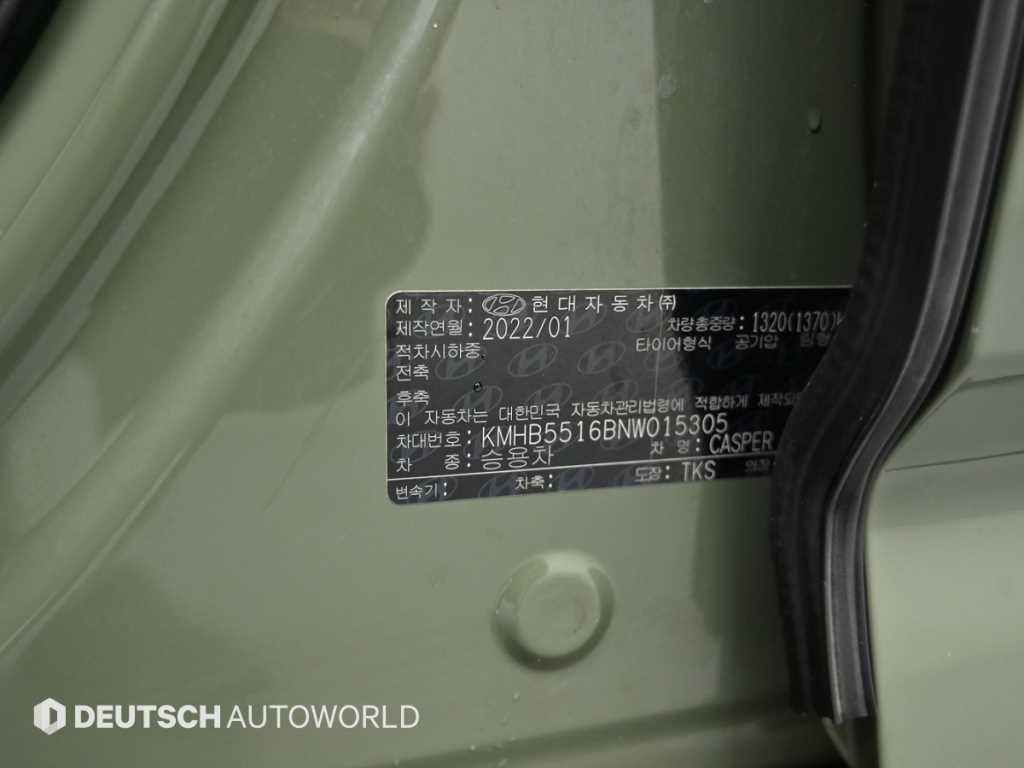 HYUNDAI Casper 2022 Verde - Importación desde Corea - HF Imports Iquique - Foto 20