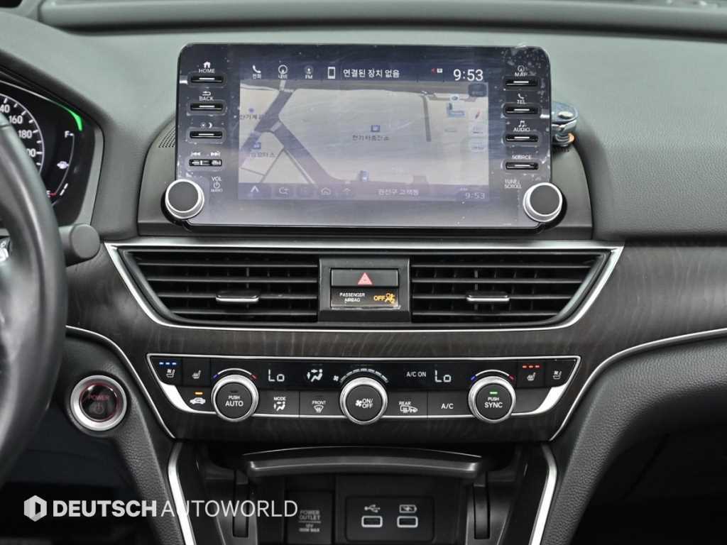Honda Accord 2022 Gris - Importación desde Corea - HF Imports Iquique - Foto 14