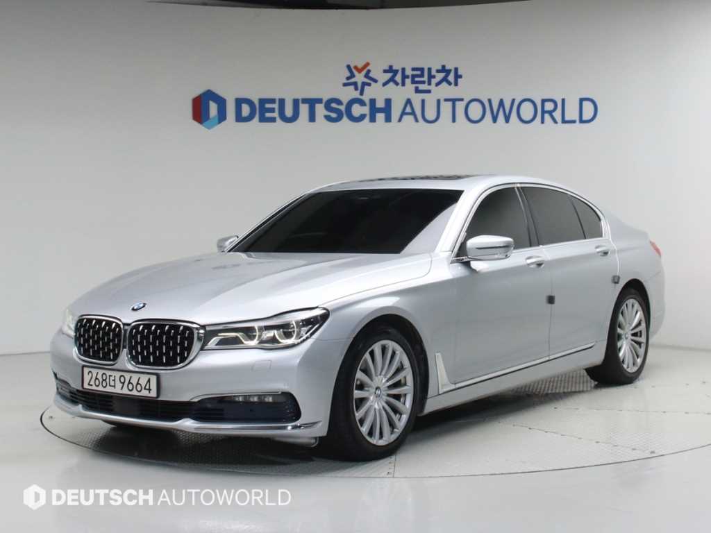BMW 7 Series 2016 Gris - Importación desde Corea - HF Imports Iquique - Foto 1