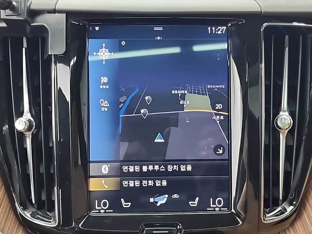 Volvo XC60 2019 Gris - Importación desde Corea - HF Imports Iquique - Foto 15