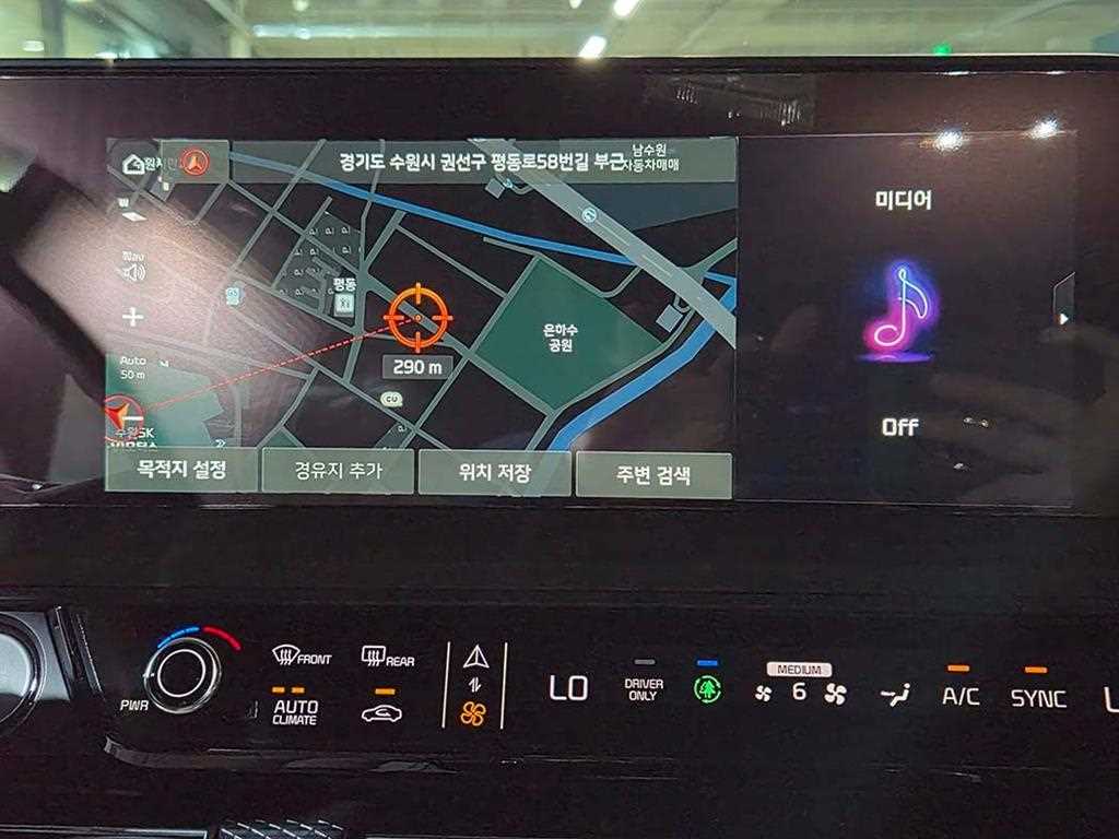 KIA K8 2024 Gris - Importación desde Corea - HF Imports Iquique - Foto 18