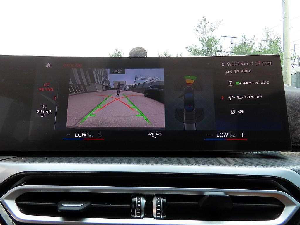 BMW 3 series 2023 Negro - Importación desde Corea - HF Imports Iquique - Foto 15