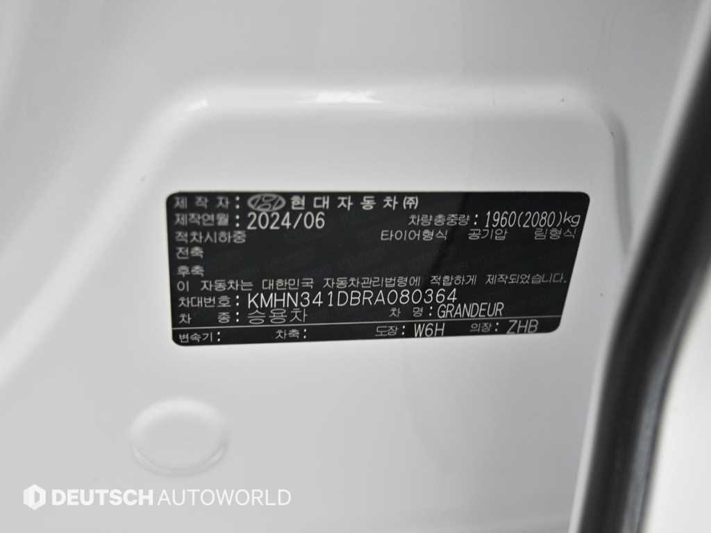 HYUNDAI Grandeur 2024 Blanco - Importación desde Corea - HF Imports Iquique - Foto 20