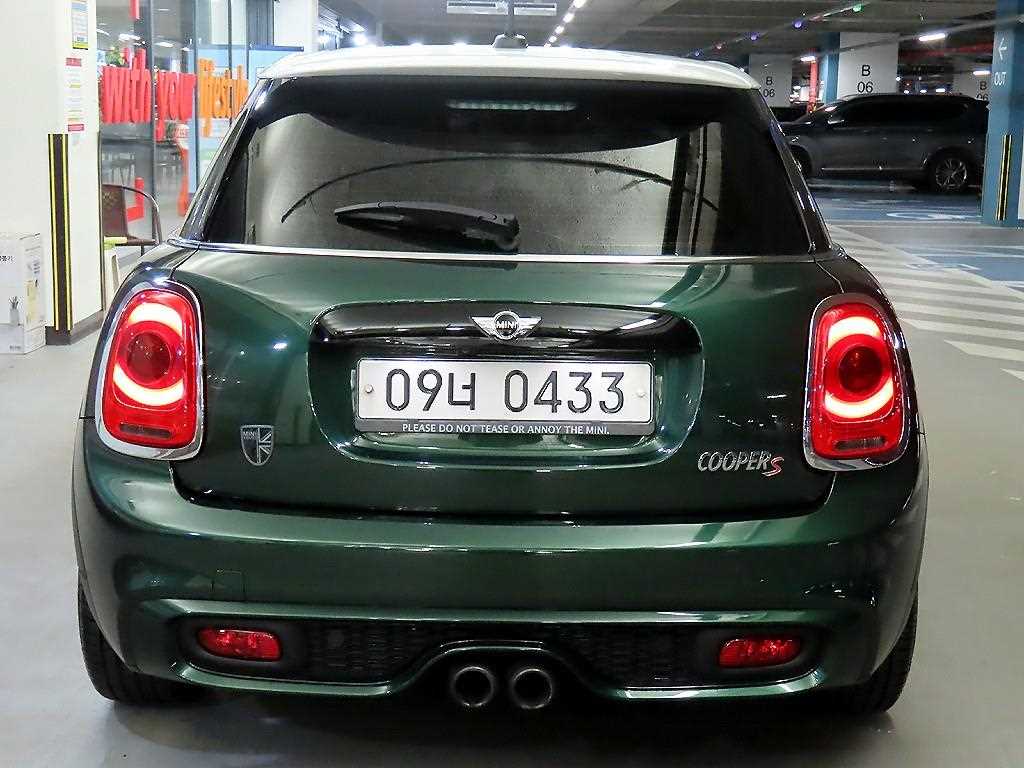 Mini Cooper - Vista 5