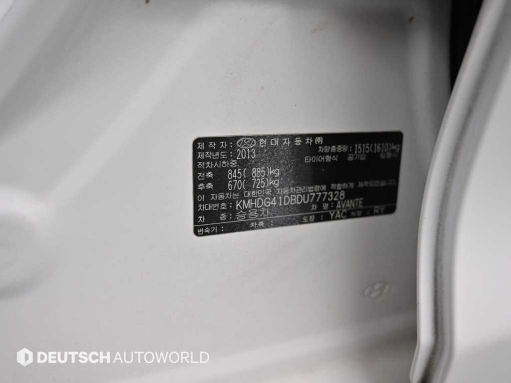 HYUNDAI Avante 2013 Blanco - Importación desde Corea - HF Imports Iquique - Foto 20