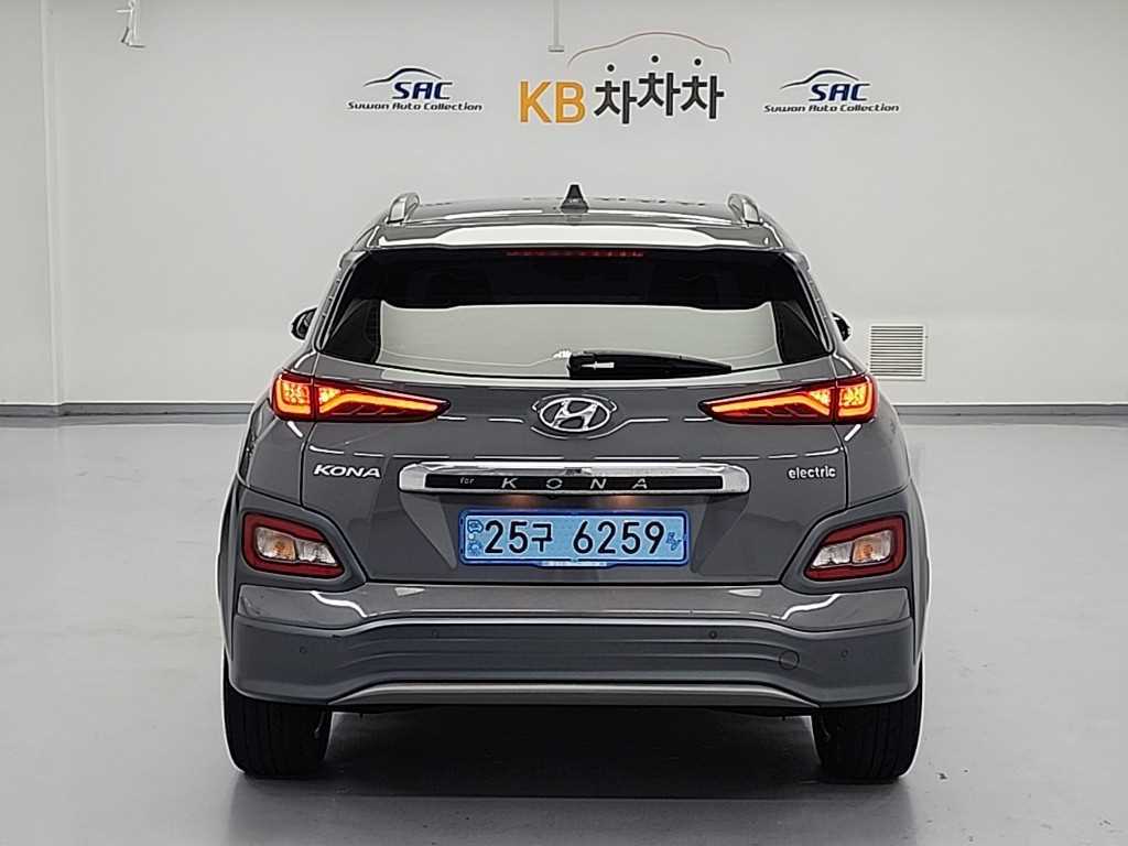 HYUNDAI Kona - Vista 3