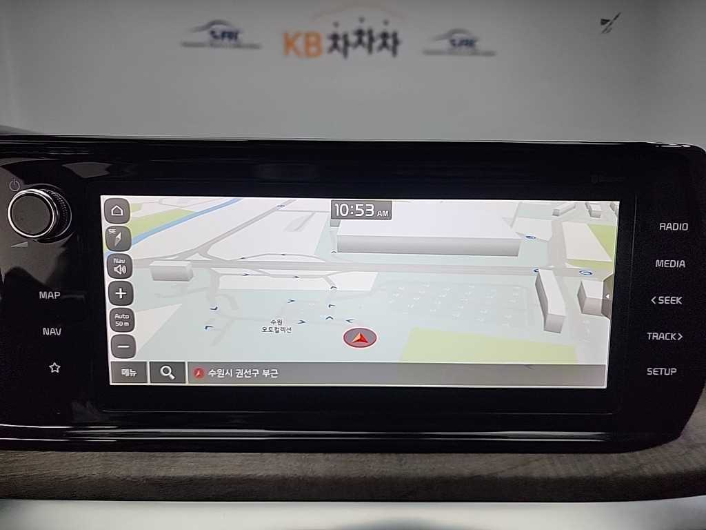 KIA K5 2022 Blanco - Importación desde Corea - HF Imports Iquique - Foto 16