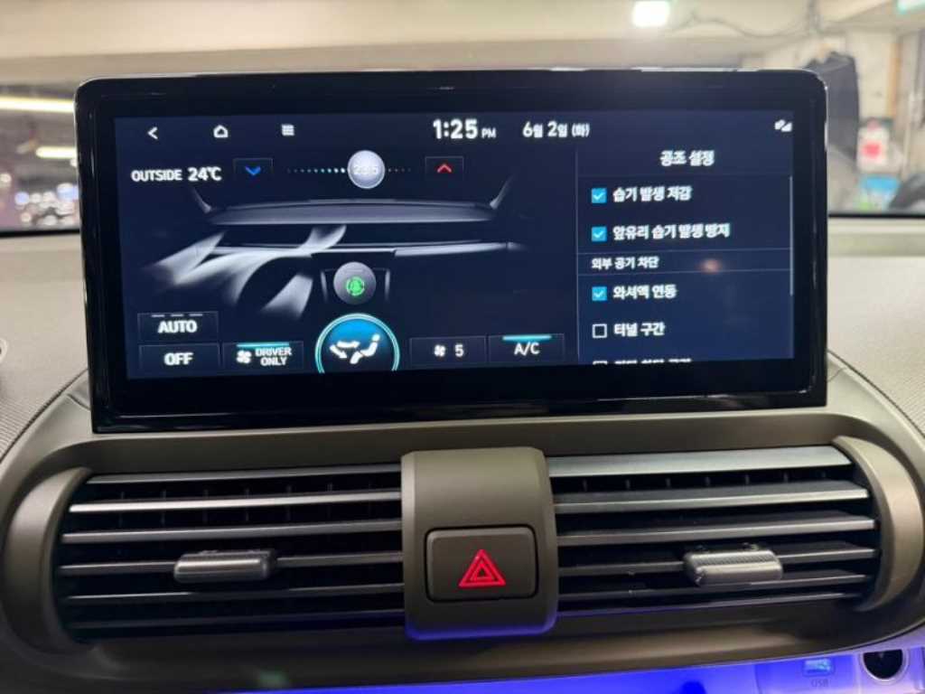 HYUNDAI Casper 2025 Amarillo - Importación desde Corea - HF Imports Iquique - Foto 14