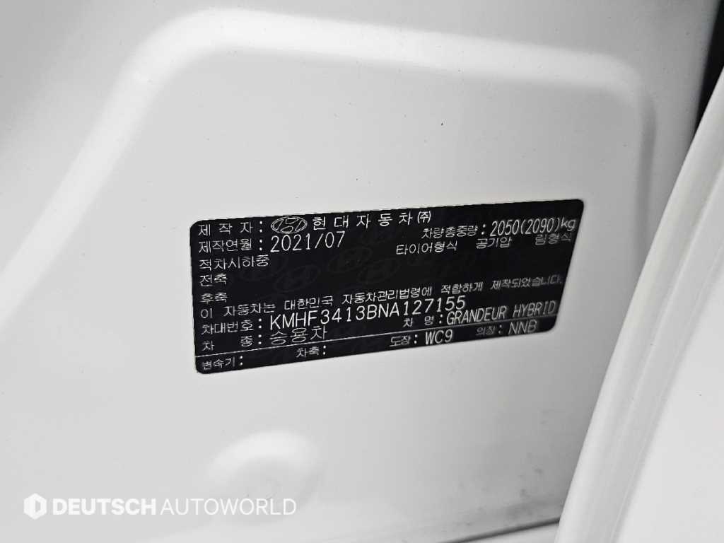 HYUNDAI Grandeur 2022 - Importación desde Corea - HF Imports Iquique - Foto 20