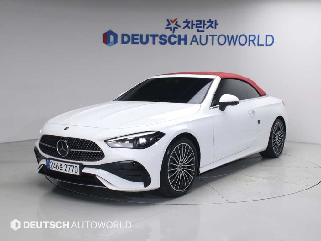 Mercedes Benz CLE Class 2025 Blanco - Importación desde Corea - HF Imports Iquique - Foto 20