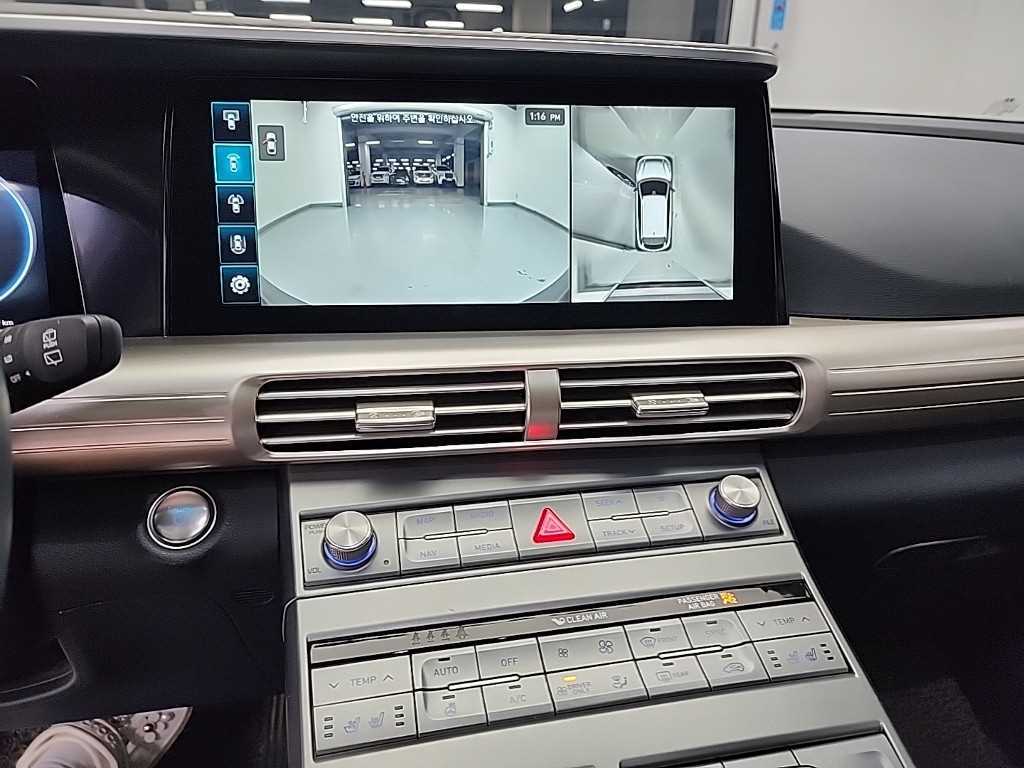 HYUNDAI Nexo - Vista 10
