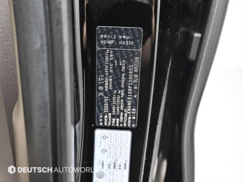 KIA Carnival 2023 Negro - Importación desde Corea - HF Imports Iquique - Foto 20