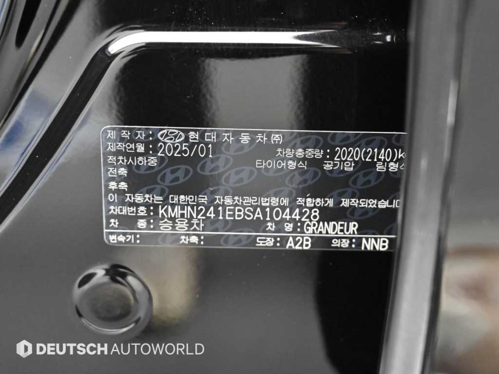 HYUNDAI Grandeur 2025 - Importación desde Corea - HF Imports Iquique - Foto 20