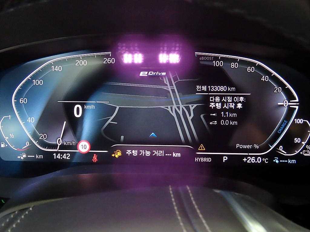 BMW 5 Series - Vista 9