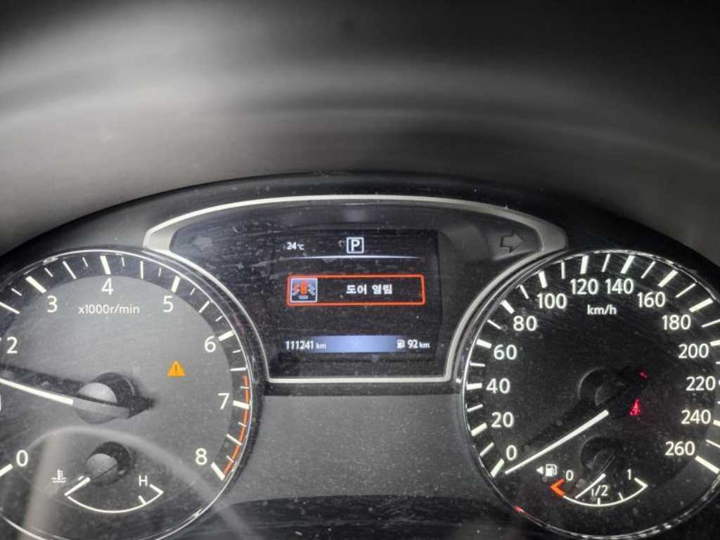 Nissan Altima - Vista 3