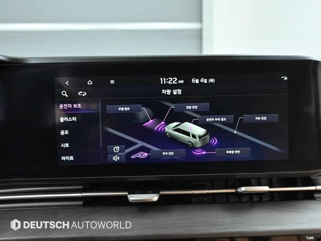 KIA Carnival 2021 Blanco - Importación desde Corea - HF Imports Iquique - Foto 17
