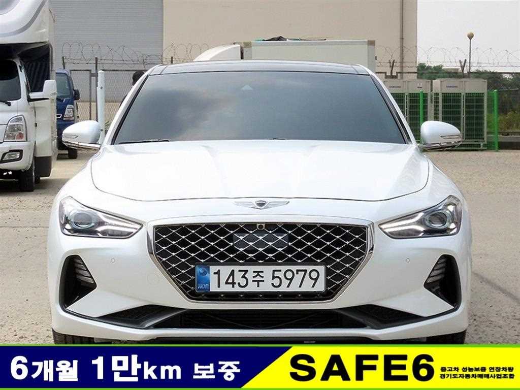 Genesis G70 2020 Blanco - Importación desde Corea - HF Imports Iquique - Foto 1