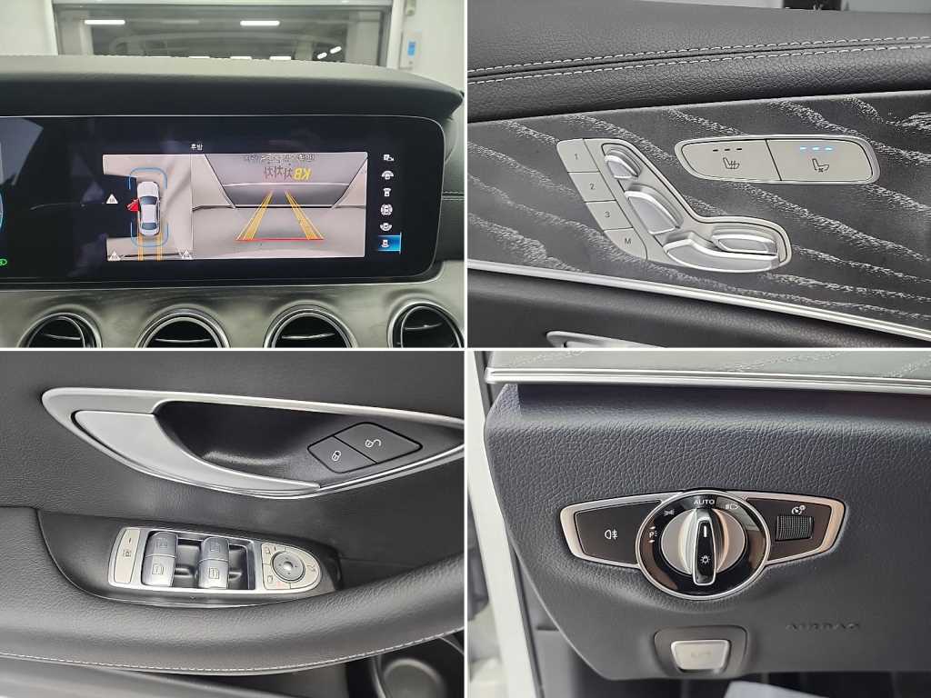 Mercedes Benz E class 2022 - Importación desde Corea - HF Imports Iquique - Foto 17