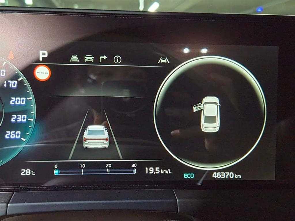KIA K8 - Vista 9