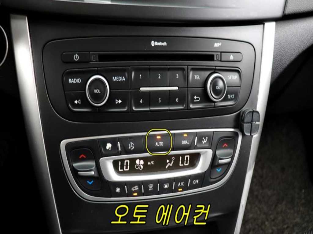 SAMSUNG SM5 - Vista 10