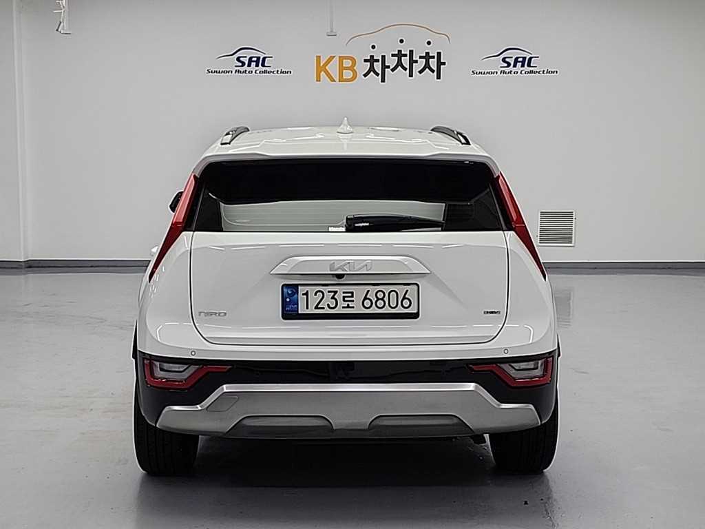 KIA Niro - Vista 3