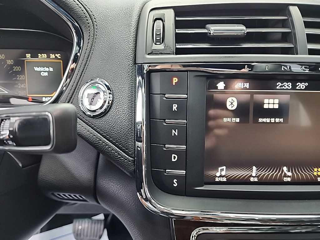 Lincoln Continental - Vista 8