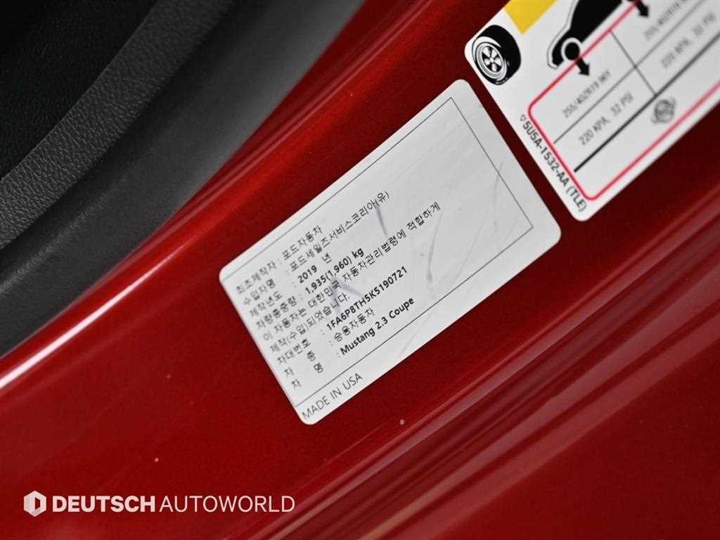 Ford Mustang 2019 Rojo - Importación desde Corea - HF Imports Iquique - Foto 20