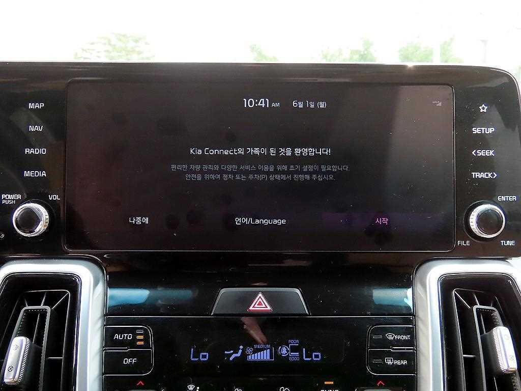 KIA Sorento - Vista 12