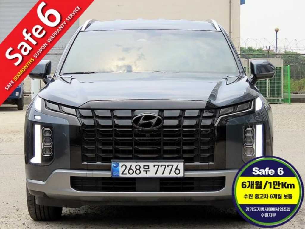 HYUNDAI Palisade 2023 Gris - Importación desde Corea - HF Imports Iquique - Foto 1