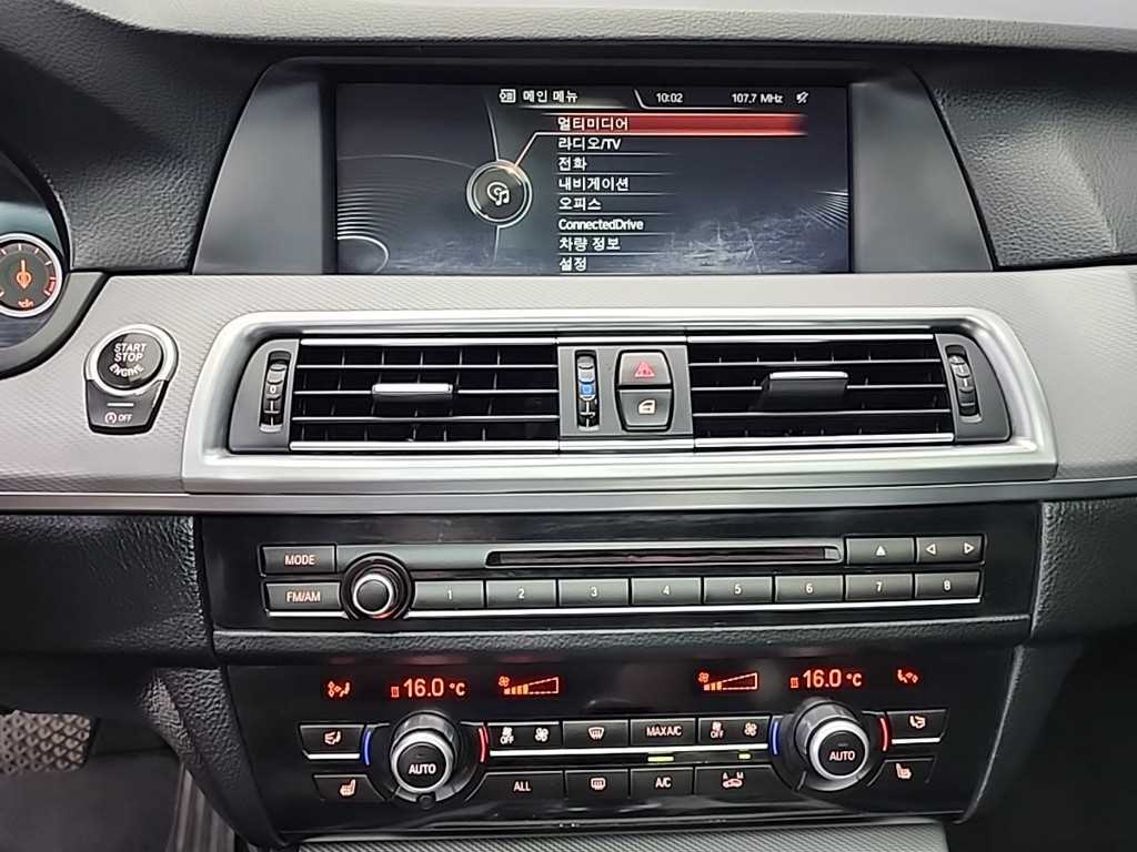 BMW 5 Series - Vista 10