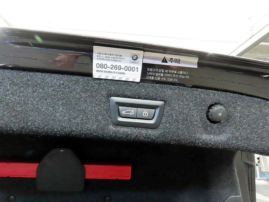 BMW 5 Series 2020 Gris - Importación desde Corea - HF Imports Iquique - Foto 17
