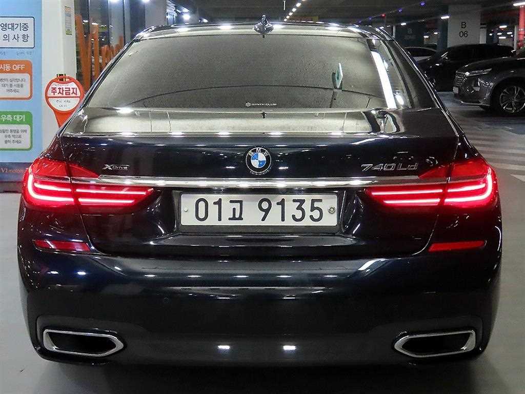 BMW 7 Series - Vista 5