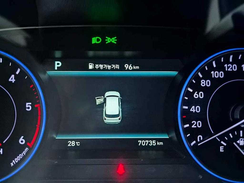 HYUNDAI Palisade - Vista 9