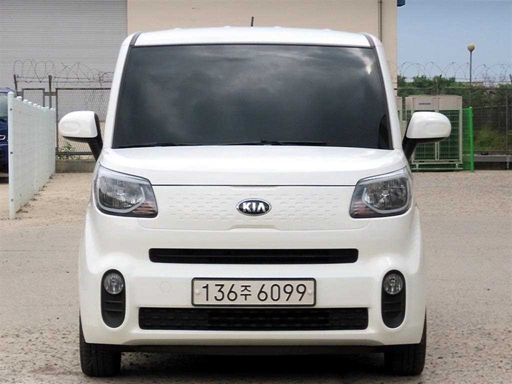 KIA Ray 2020 Blanco - Importación desde Corea - HF Imports Iquique - Foto 1
