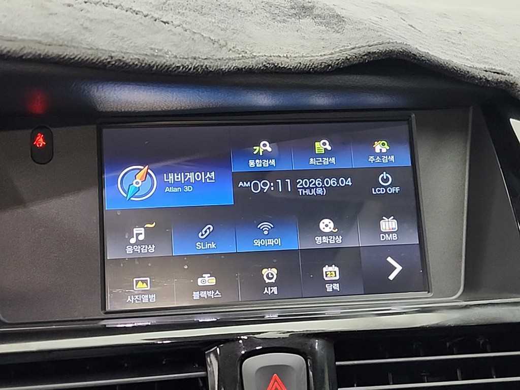 SAMSUNG SM7 2016 Gris - Importación desde Corea - HF Imports Iquique - Foto 15