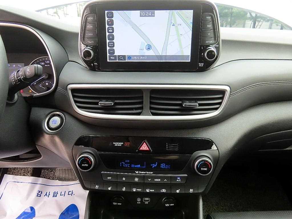 HYUNDAI Tucson 2019 Blanco - Importación desde Corea - HF Imports Iquique - Foto 13