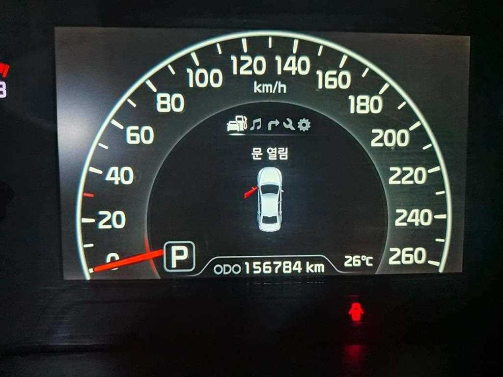 KIA K7 - Vista 9