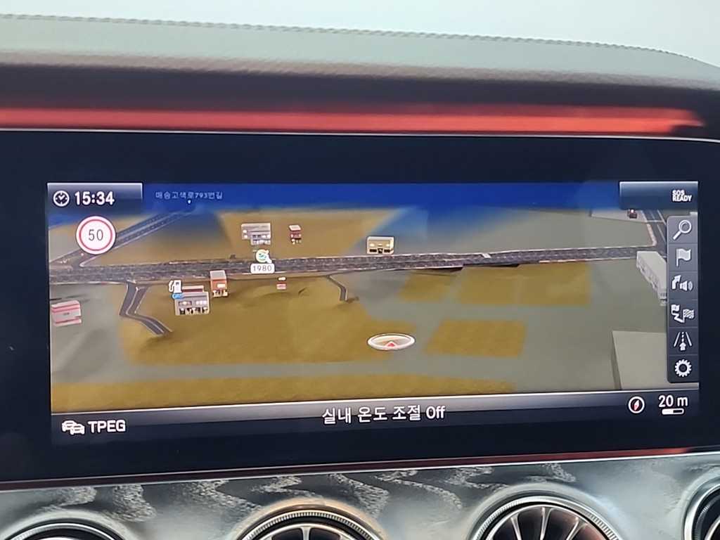 Mercedes Benz CLS Class 2019 Gris - Importación desde Corea - HF Imports Iquique - Foto 16