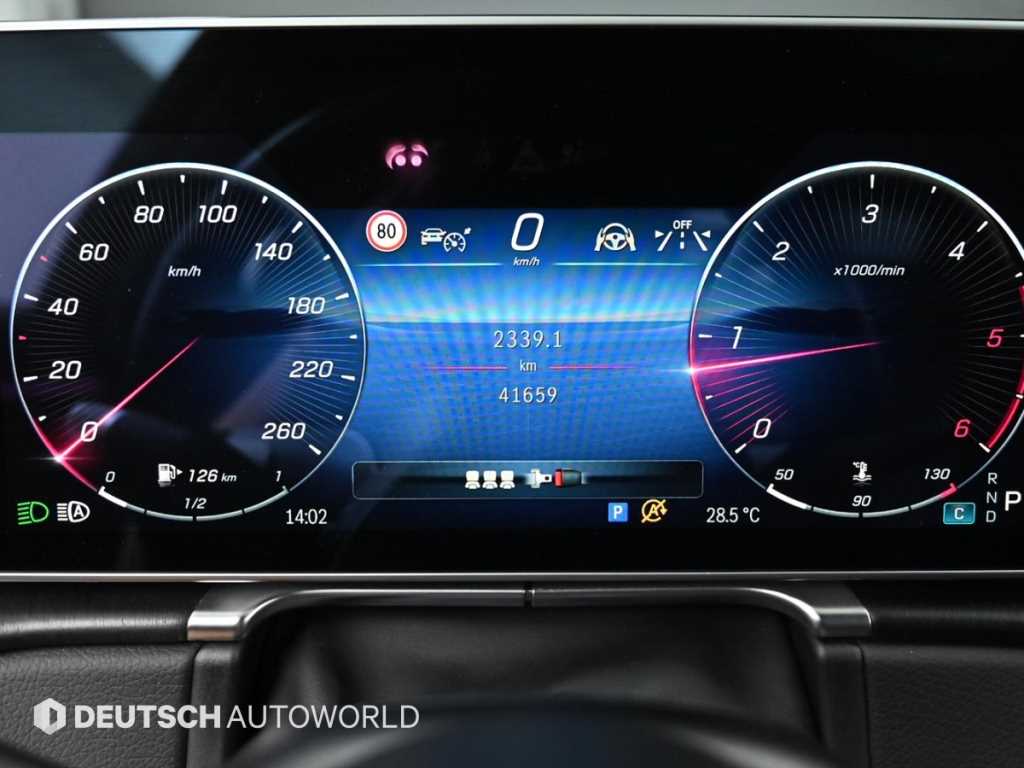 Mercedes Benz S Class - Vista 8